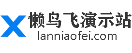 帝国网站管理系统